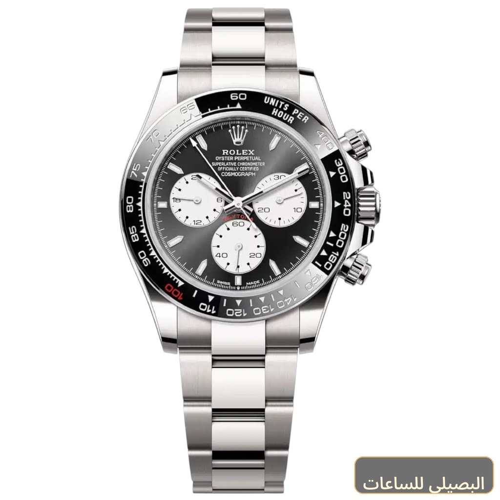 [77941] Rolex Daytona Super Clone Swiss Machine