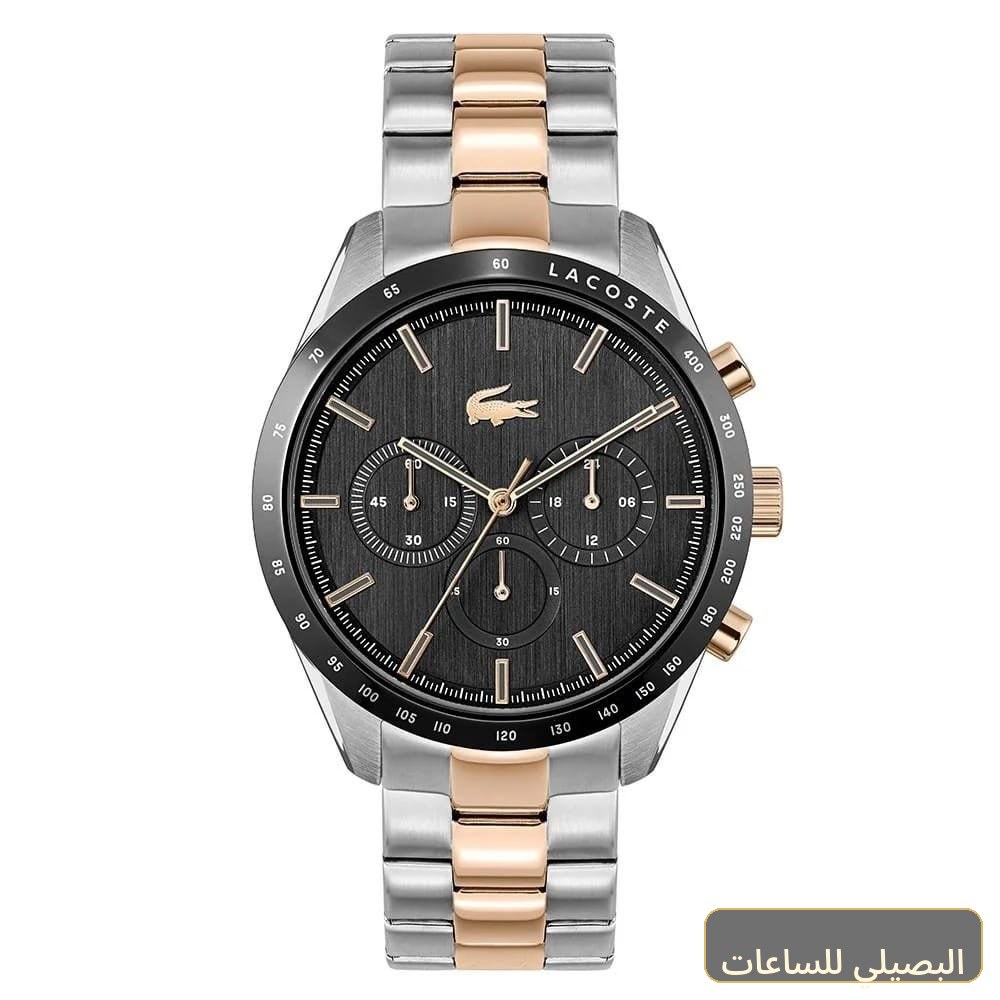[56886] ساعة لاكوست بوسطن رجالي 2011112 بسوار ستانلس ستيل فضي ونحاسي