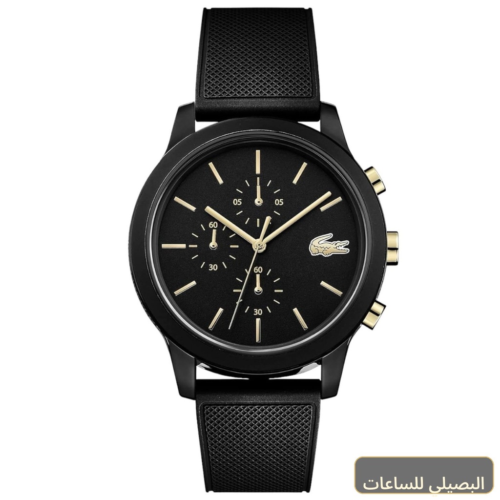 [56843] ساعة لاكوست رجالي 2011012 بسوار سيليكون أسود