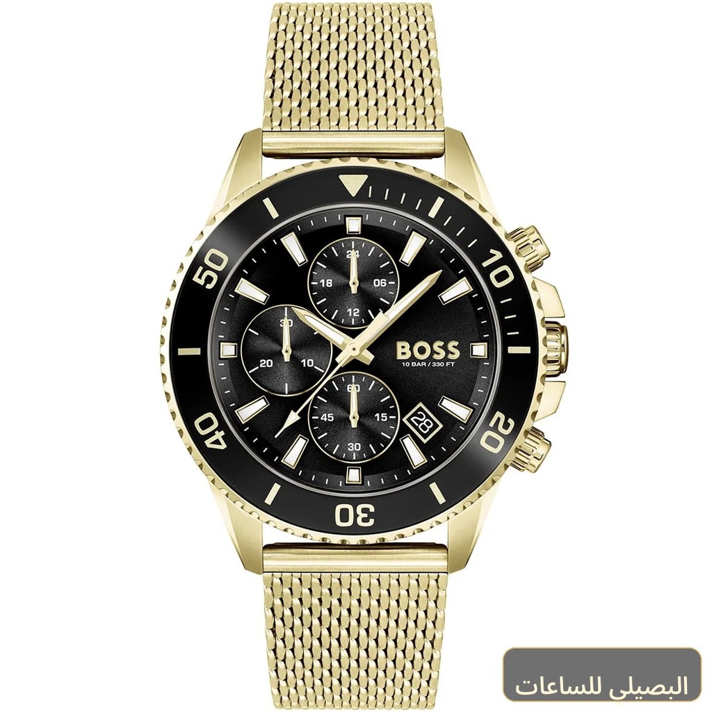 ساعة هوجو بوس ادميرال رجالي بسوار ذهبي 1513906