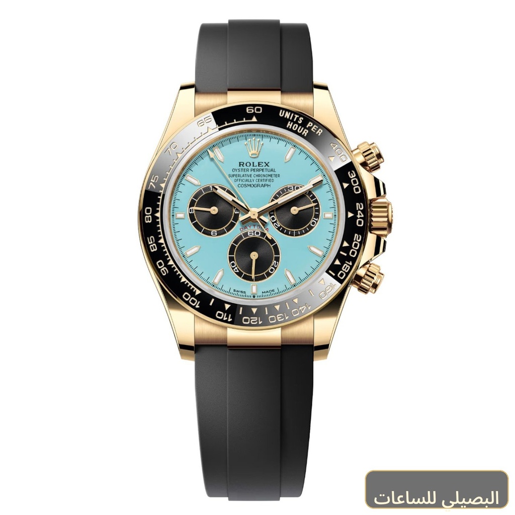 [77937] Rolex Daytona Super Clone Swiss Machine