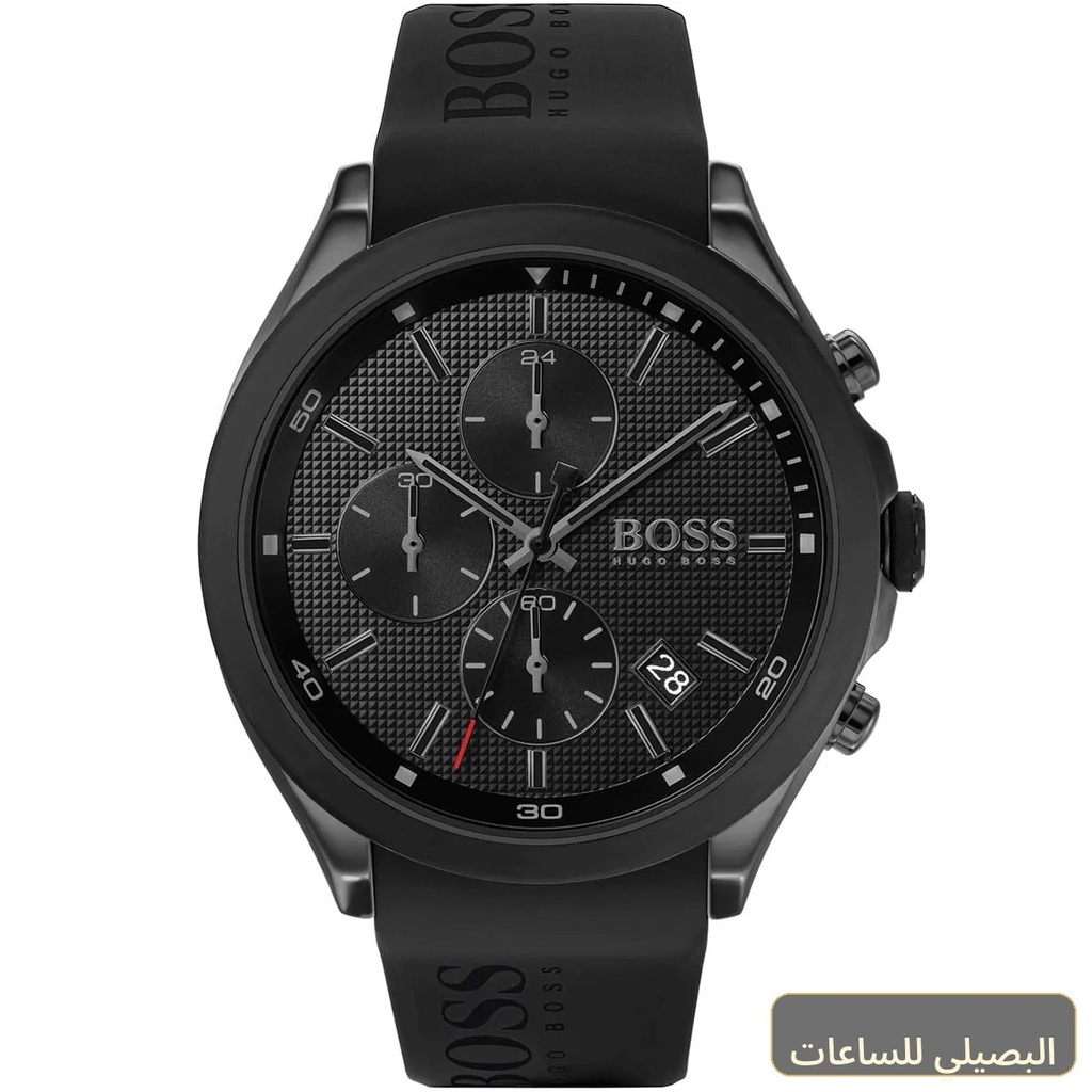[56424] ساعة هوجو بوس فيلوسيتي رجالي بسوار سيليكون أسود 1513720