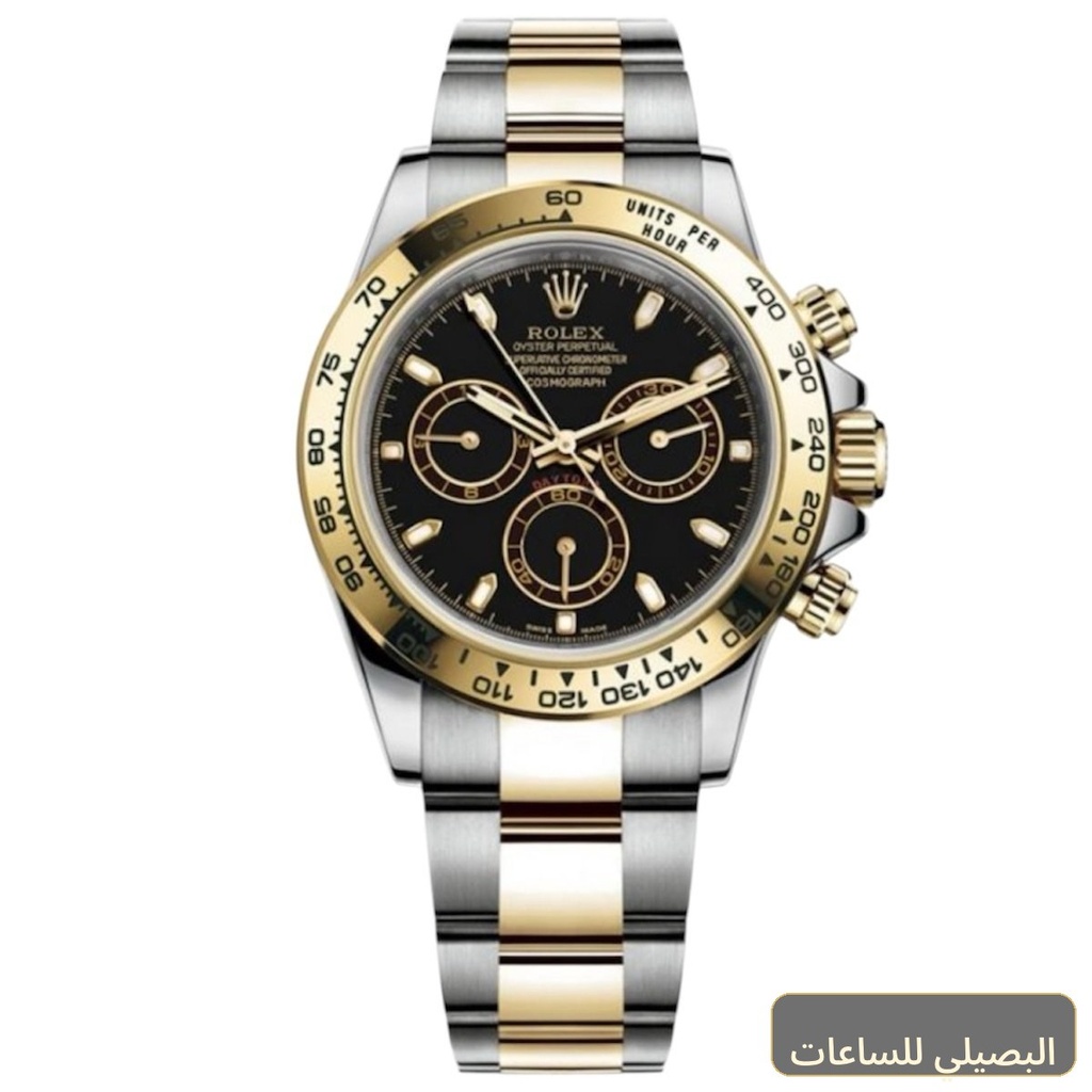 [77936] Rolex Daytona Super Clone Swiss Machine