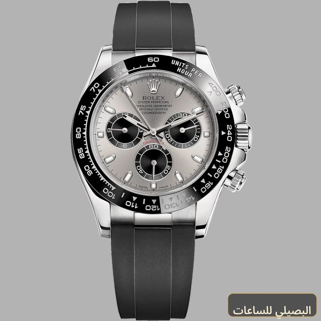 [77953] Rolex Daytona Super Clone Swiss Machine