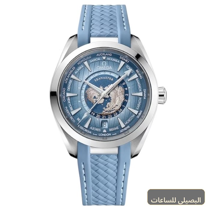 [OMGM-55963] ساعة أوميجا سي ماستر بمينا زرقاء وسوار مطاط أزرق أوتوماتيك