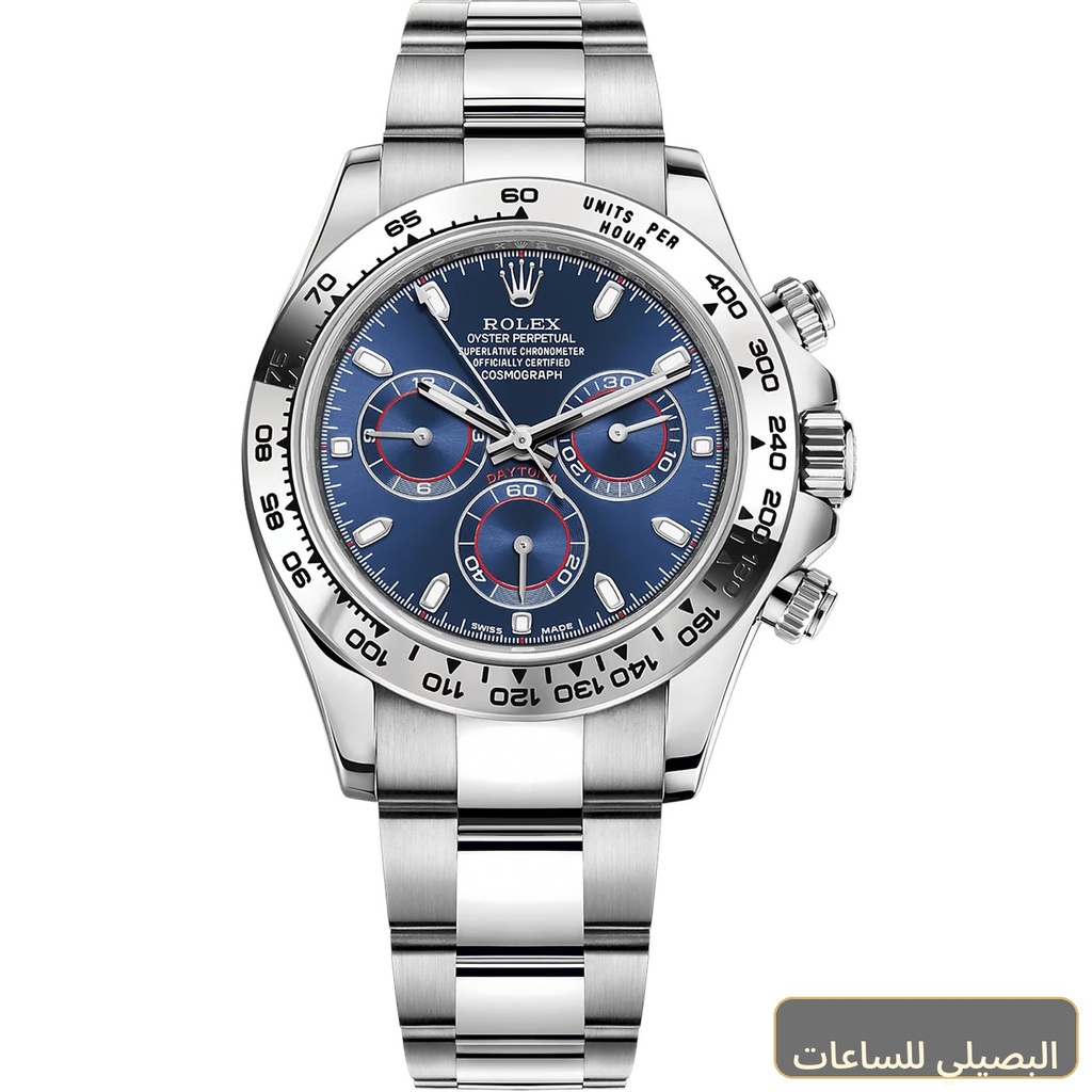 [77952] Rolex Daytona Super Clone Swiss Machine