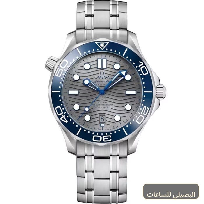 [OMGM-55911] ساعة أوميجا سي ماستر بمينا رمادية وسوار ستانلس ستيل فضي أوتوماتيك