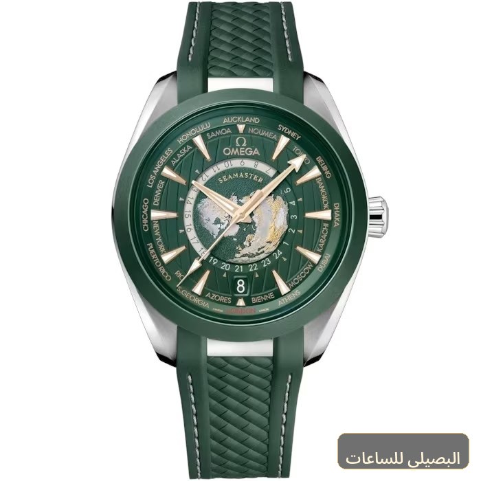[OMGM-55902] ساعة أوميجا سي ماستر بمينا خضراء وسوار مطاطي أخضر أوتوماتيك