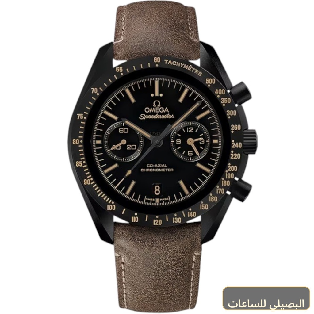 [OMGM-55879] ساعة أوميجا سبيد ماستر بمينا سوداء وسوار جلد بني