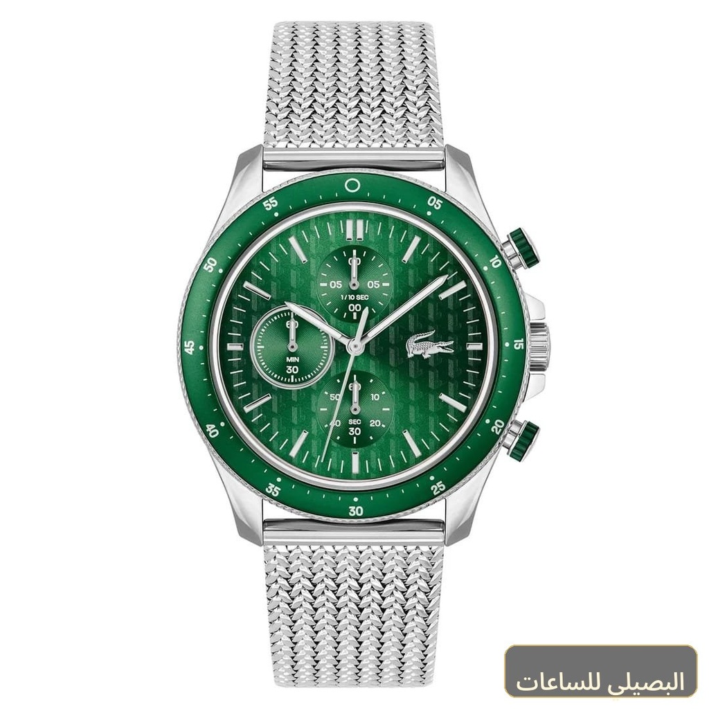 [53840] ساعة لاكوست رجالي 2011255 بمينا أخضر وسوار فضي ستانلس ستيل