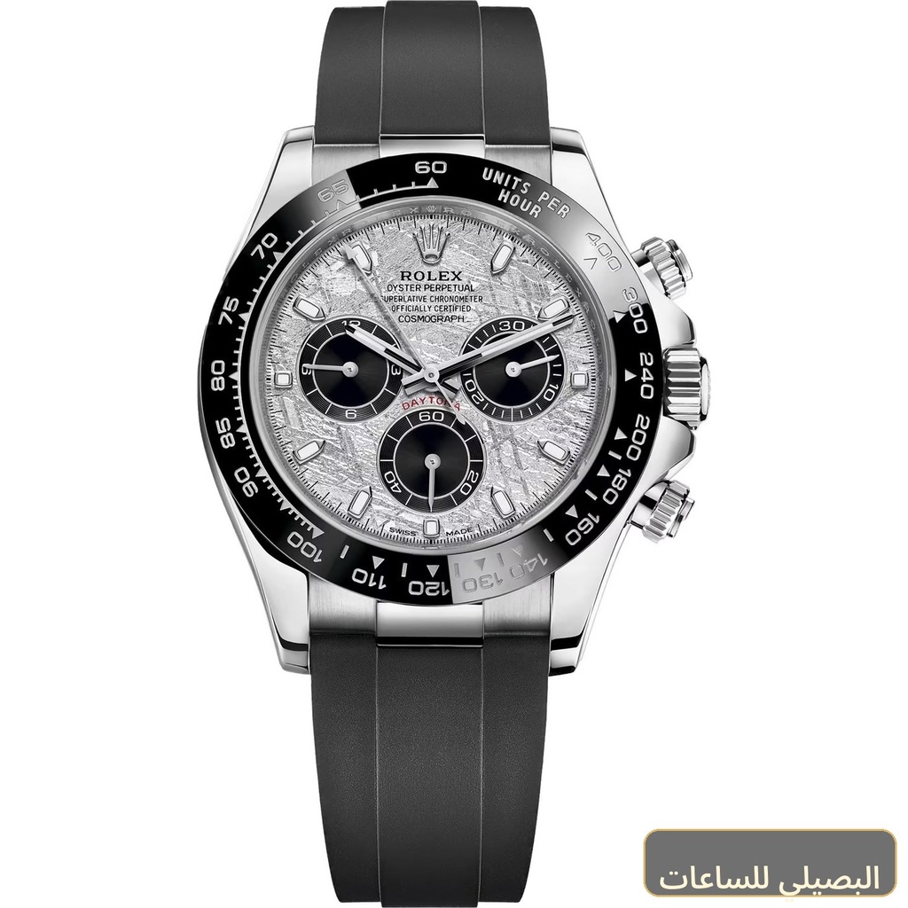 [77951] Rolex Daytona Super Clone Swiss Machine