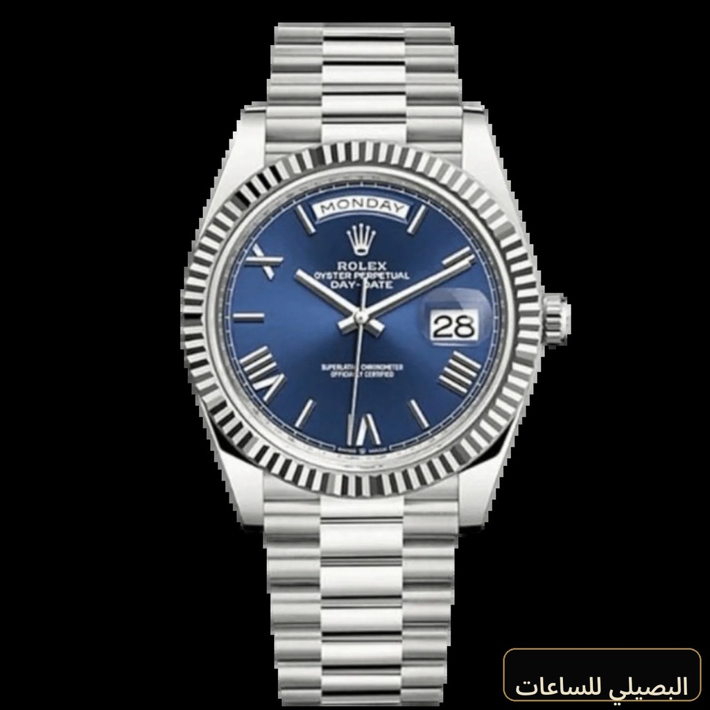ساعة رولكس داي ديت ميرور مينا أزرق بسوار فضي