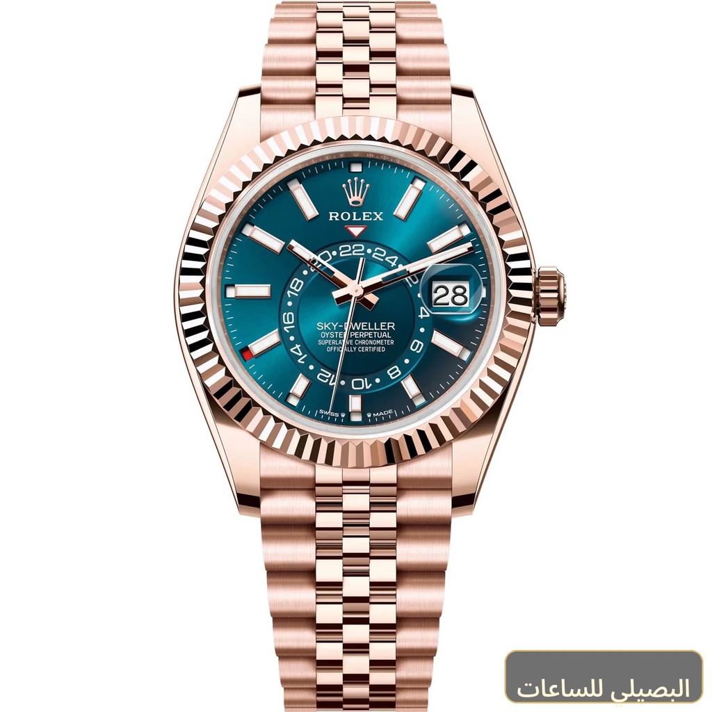 ساعة رولكس سكاي دويلر رجالي بمينا أزرق وسوار روز جولد