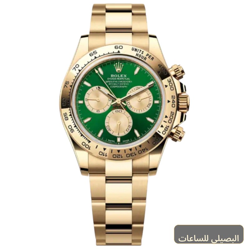 [77950] Rolex Daytona Super Clone Swiss Machine