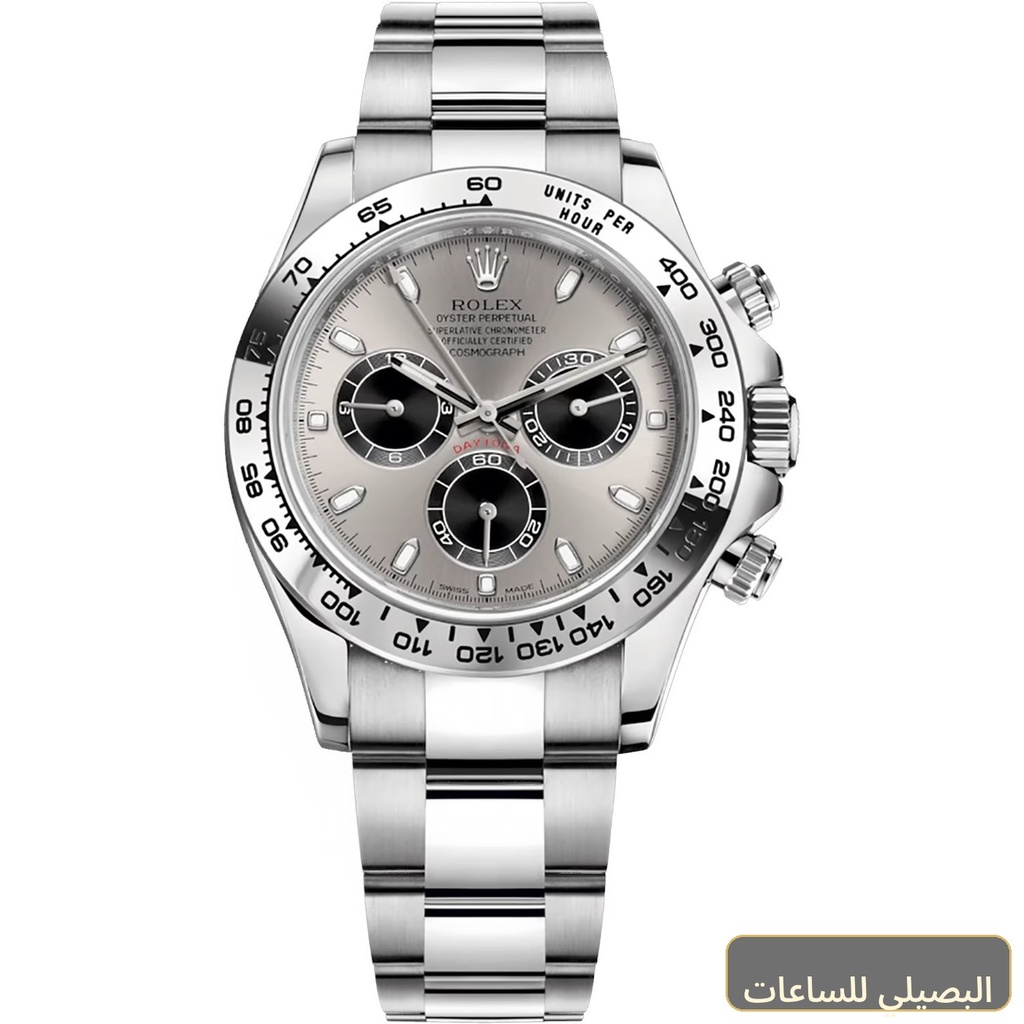 [77949] Rolex Daytona Super Clone Swiss Machine
