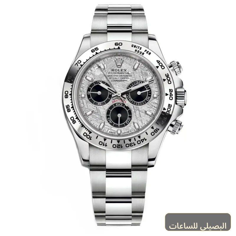[77948] Rolex Daytona Super Clone Swiss Machine