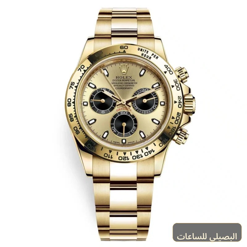 [77947] Rolex Daytona Super Clone Swiss Machine