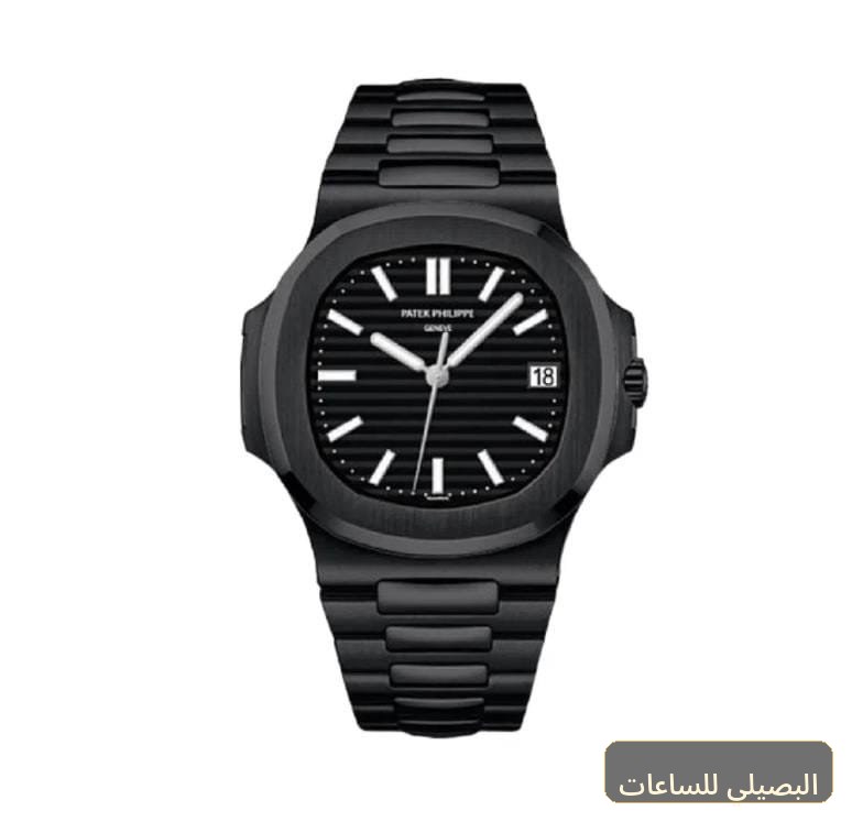 [PTKM-50430] ساعة باتيك فيليب أوتوماتيك بسوار معدني فضي ومينا أزرق