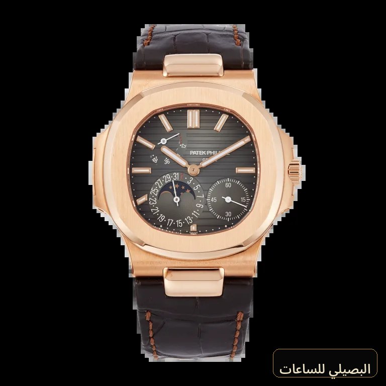ساعة باتيك فيليب أوتوماتيك بسوار معدني فضي ومينا أزرق