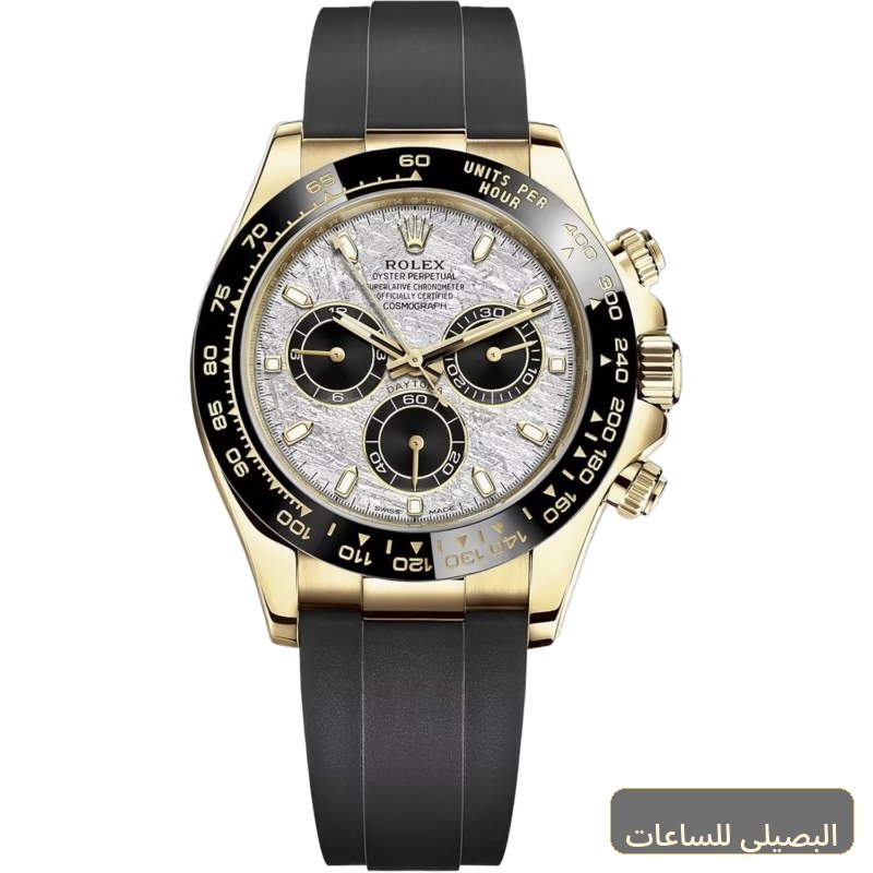 [77946] Rolex Daytona Super Clone Swiss Machine