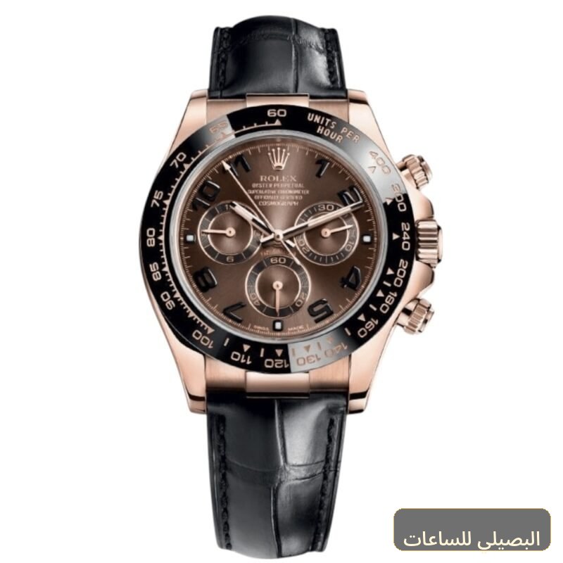 [77945] Rolex Daytona Super Clone Swiss Machine