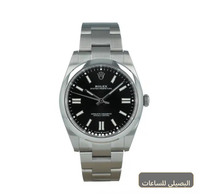 ساعة رولكس أويستر بيربتوال ميرور بميناء أسود وسوار فضي