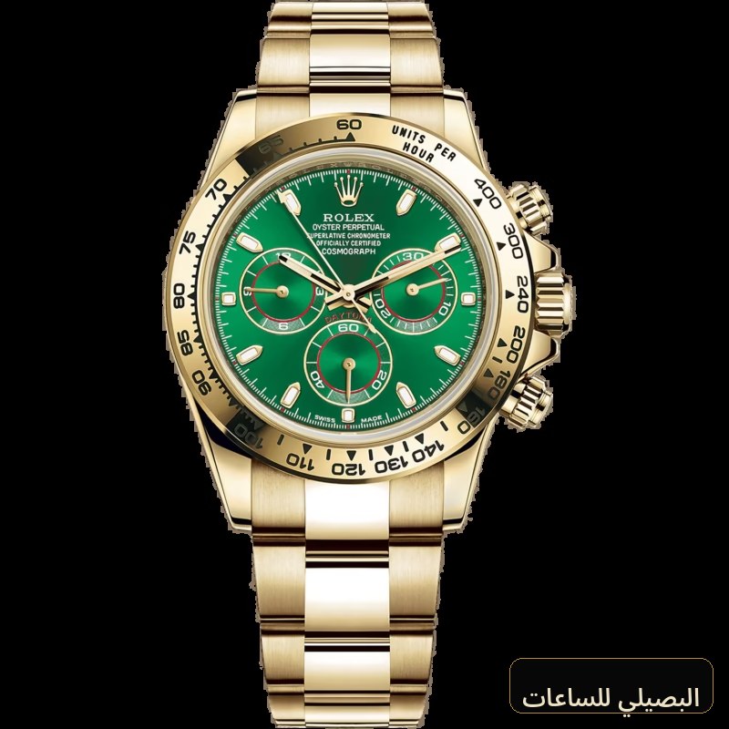 [77944] Rolex Daytona Super Clone Swiss Machine