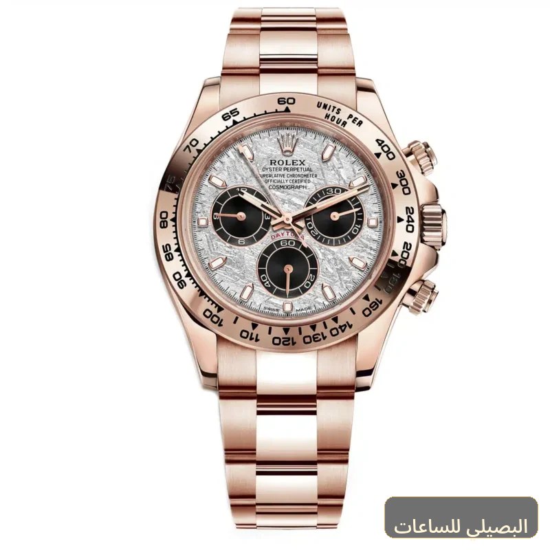 [77943] Rolex Daytona Super Clone Swiss Machine