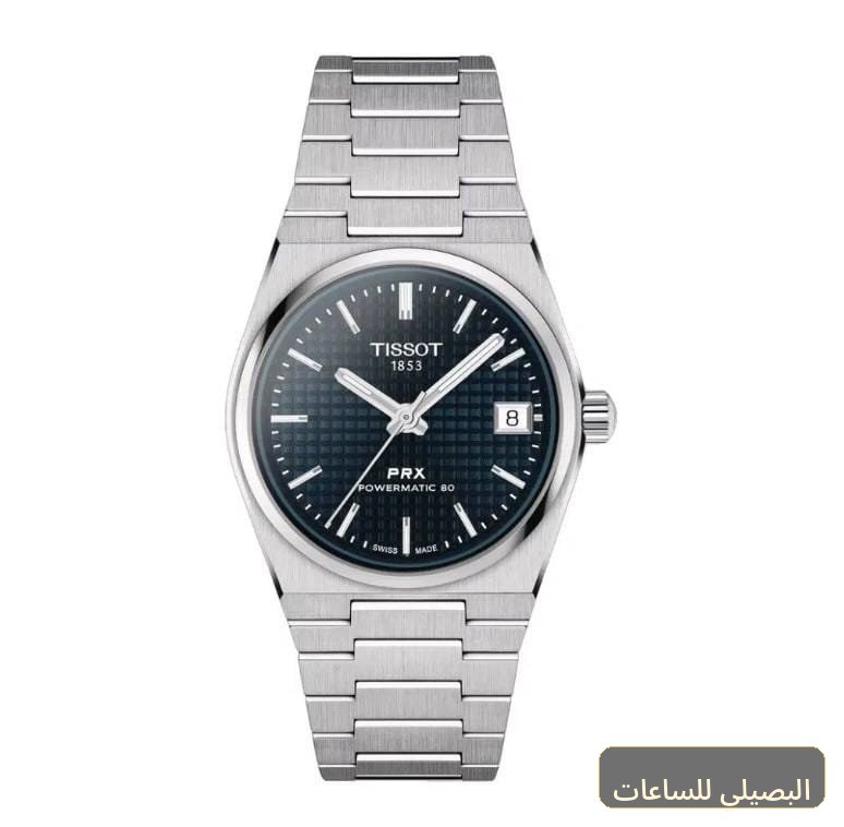 [47718] ساعة تيسوت PRX ميرور اوريجينال