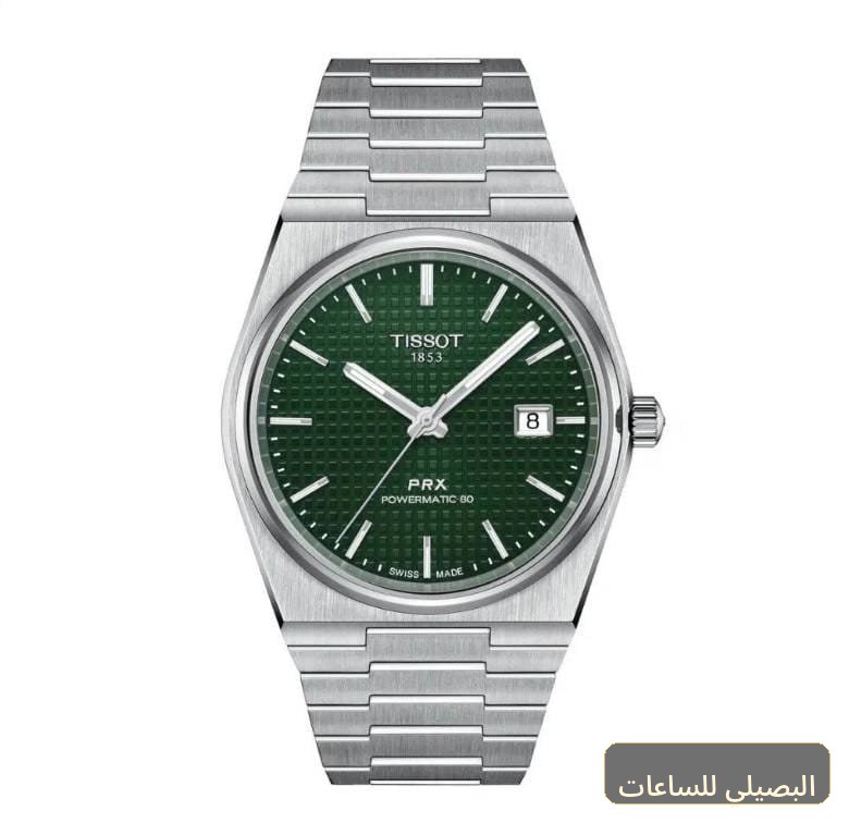 [47686] ساعة تيسوت PRX أوتوماتيك للرجال بمينا زيتي وسوار فضي