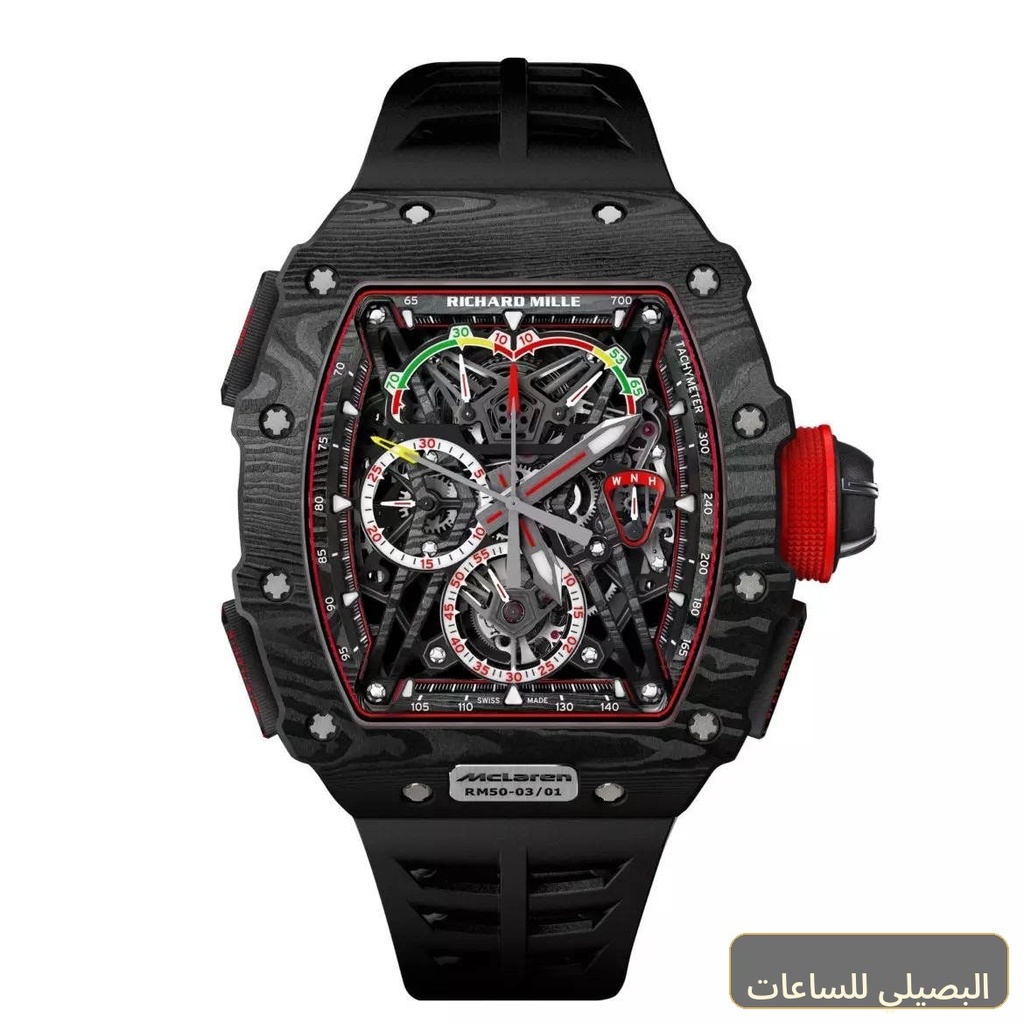[77971] ساعة ريتشارد ميل ميرور اورجينال