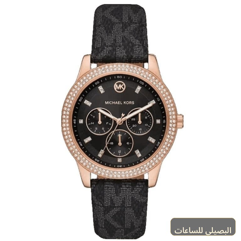 ساعة مايكل كورس باركر للنساء بمينا وسير باللون الأسود MK6968
