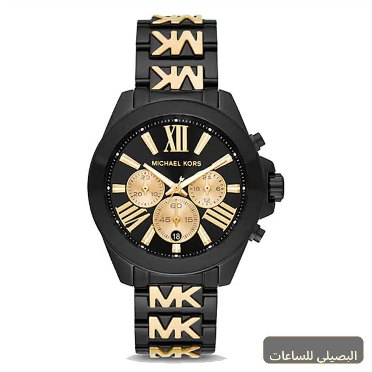ساعة مايكل كورس للنساء MK6978