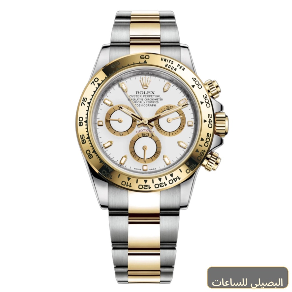 [77960] Rolex Daytona Super Clone Swiss movement