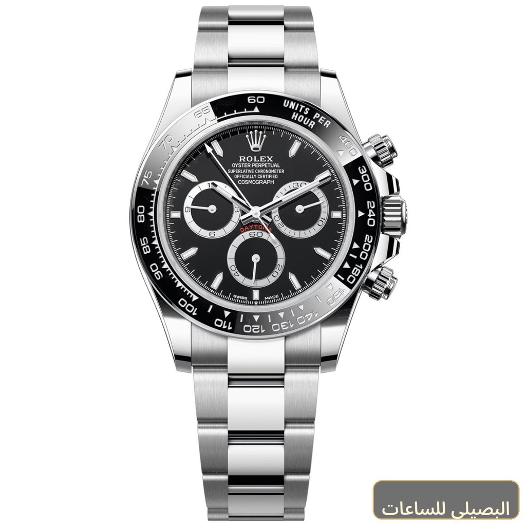 [77958] Rolex Daytona Super Clone Swiss Machine