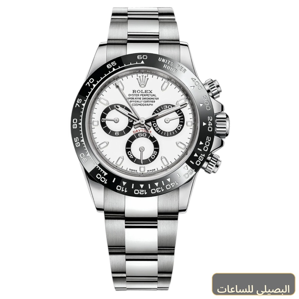 [77957] Rolex Daytona Cosmograph Super Clone Swiss movement