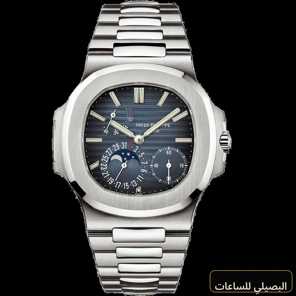 [77954] Patek Philippe Nautilus 5712/1A-001 Super Clone