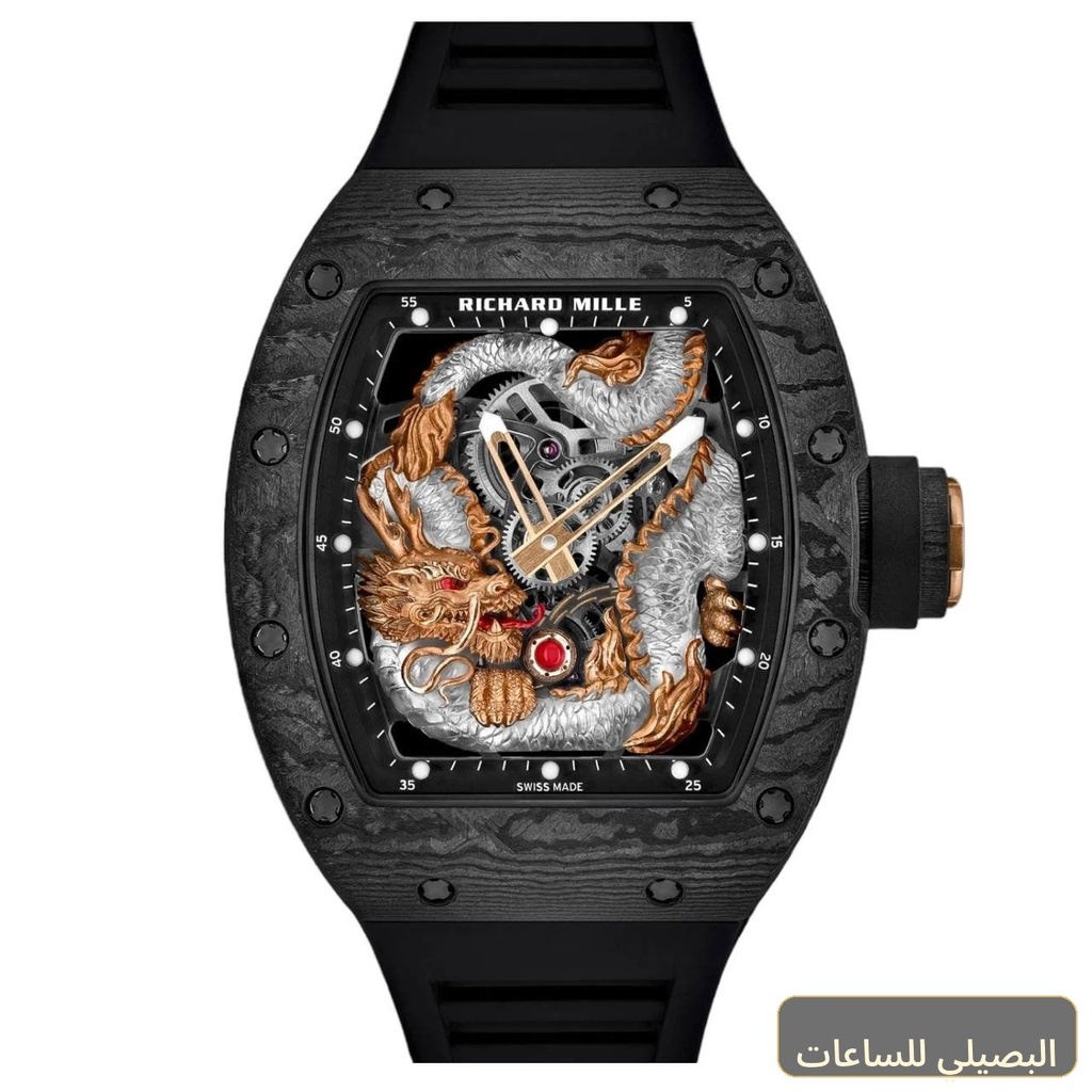 [77969] ساعة ريتشارد ميل ميرور اورجينال