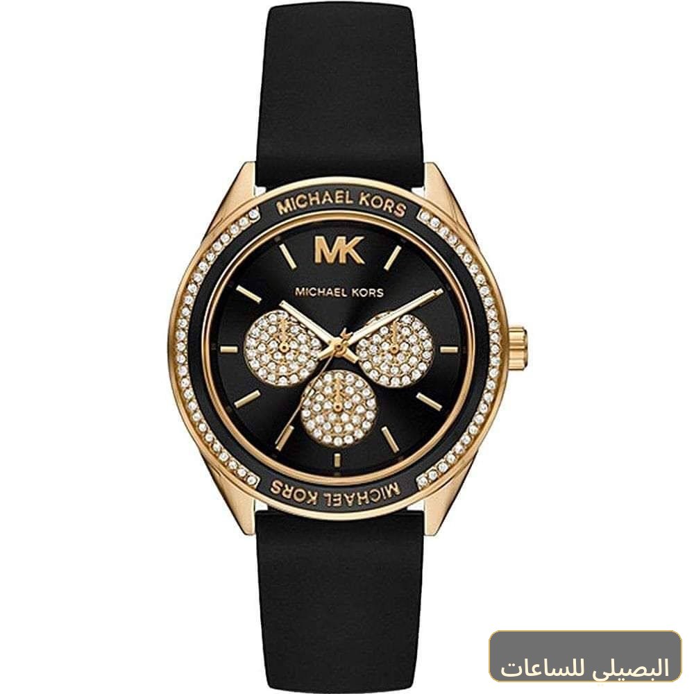 ساعه مايكل كورس للنساء