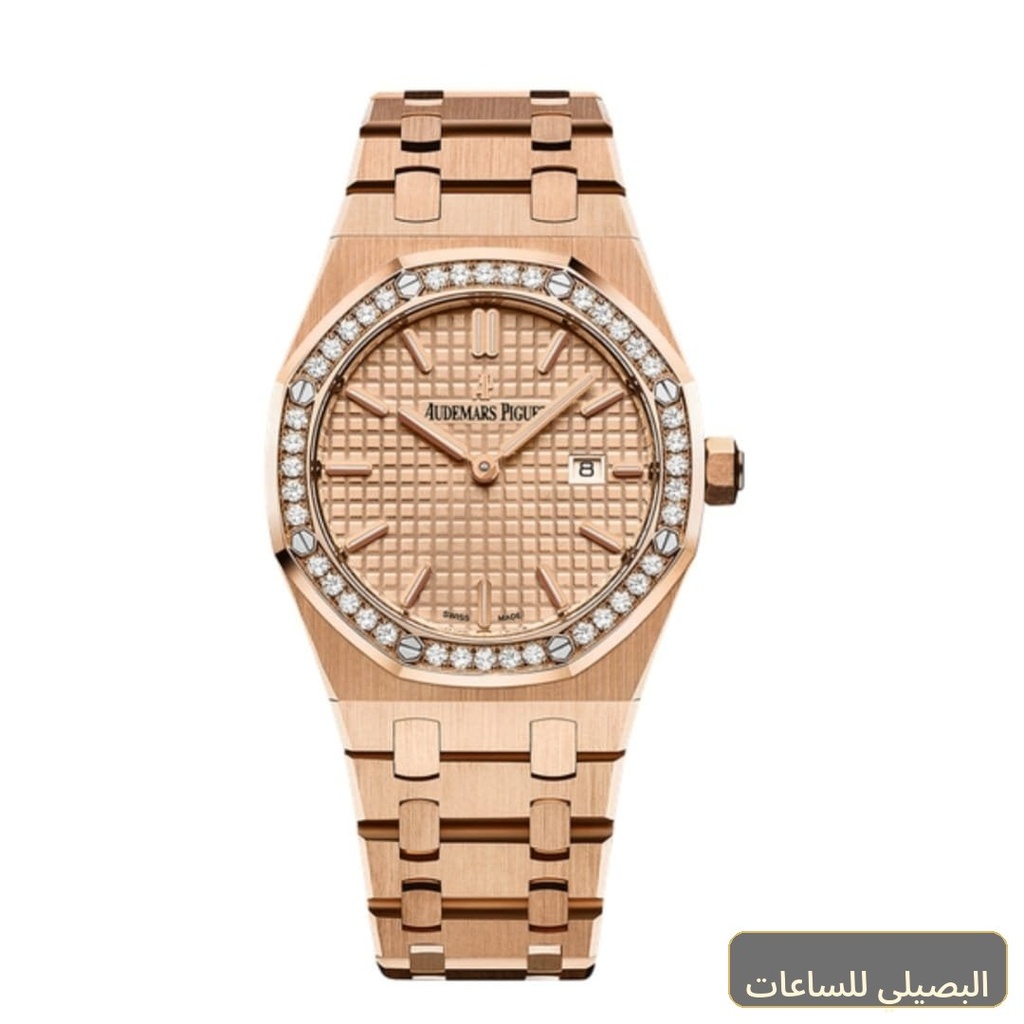 [APW-46186] ساعة اوديمار بيجيه حريمي ستانلس ستيل بلون نحاسي كامل