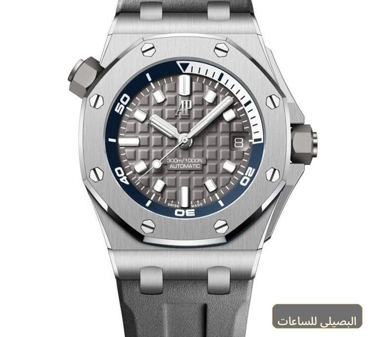 [APM-46146] ساعة اوديمار بيجيه كرونوغراف بمينا وسير رصاصي ونظام حركة أوتوماتيك للرجال