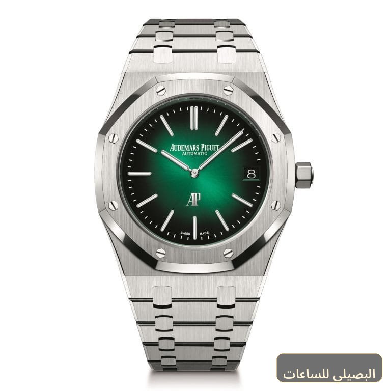 [APM-46109] ساعة ِAudemars Piguet تعمل بعدادات بلون ازرق وسير فضى من المعدن