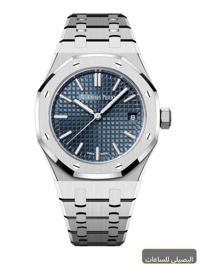 ساعة ِAudemars Piguet تعمل بعدادات بلون ازرق وسير فضى من المعدن