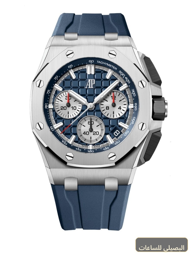 [APM-46102] ساعةِAudemars Piguet تعمل بعدادات بلون ازرق وسير ازرق من المطاط