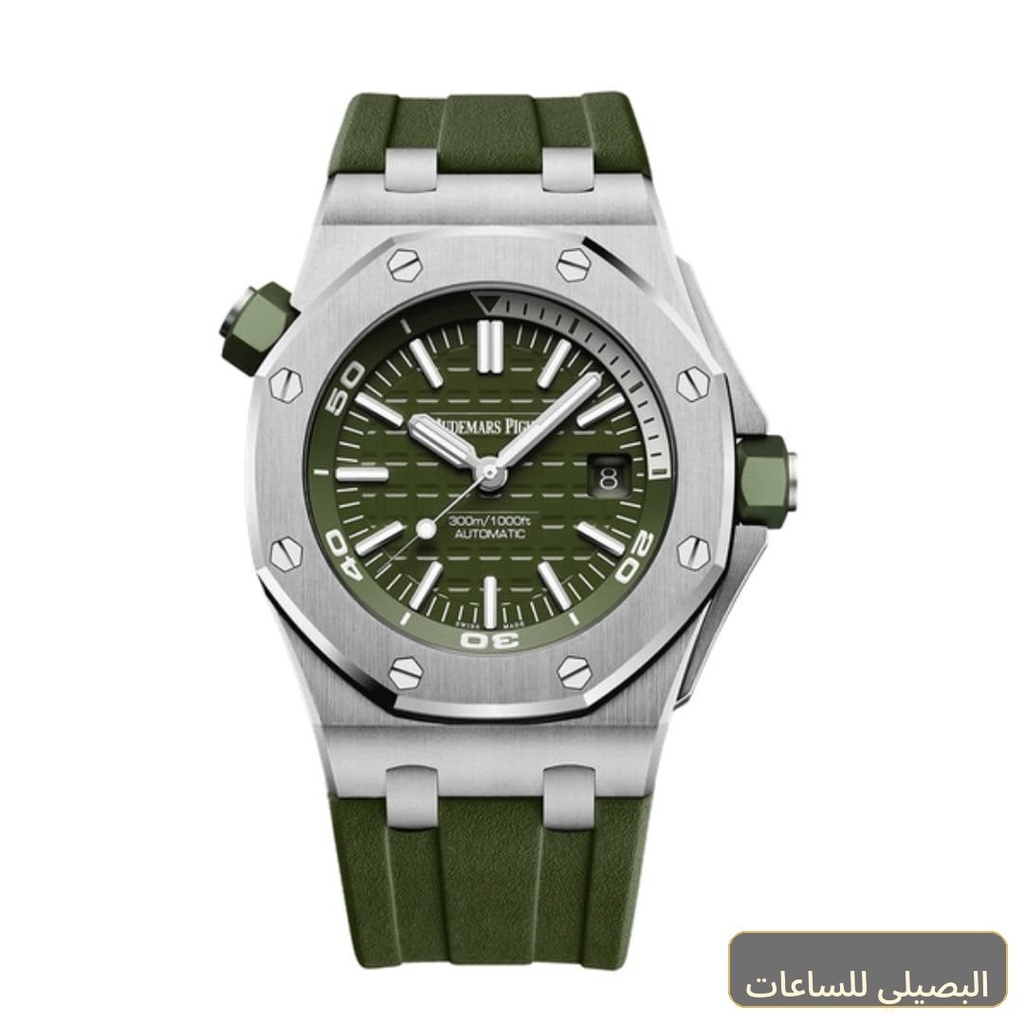 ساعةِAudemars Piguet تعمل بعدادات بلون اخضر وسير اخضر من المطاط