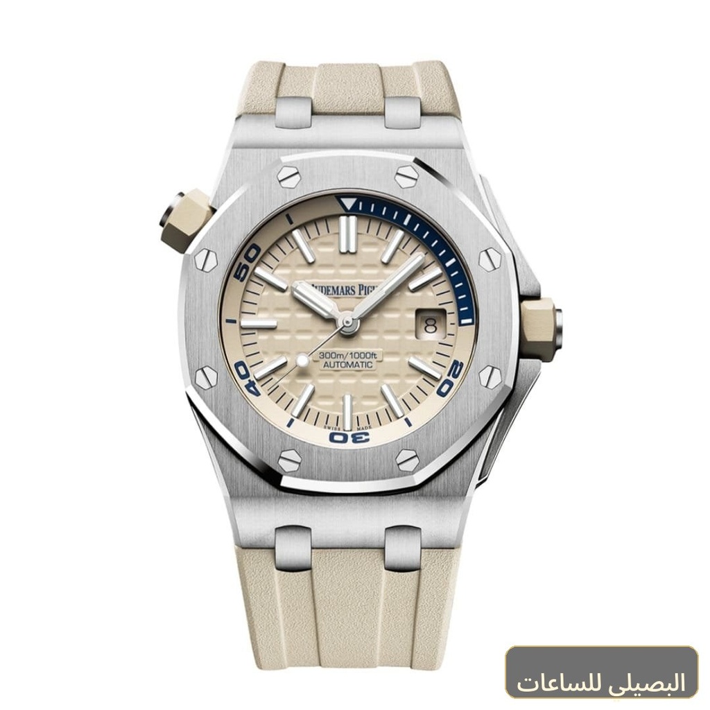 ساعةِAudemars Piguet تعمل بعدادات بلون أبيض وسير ابيض من المطاط