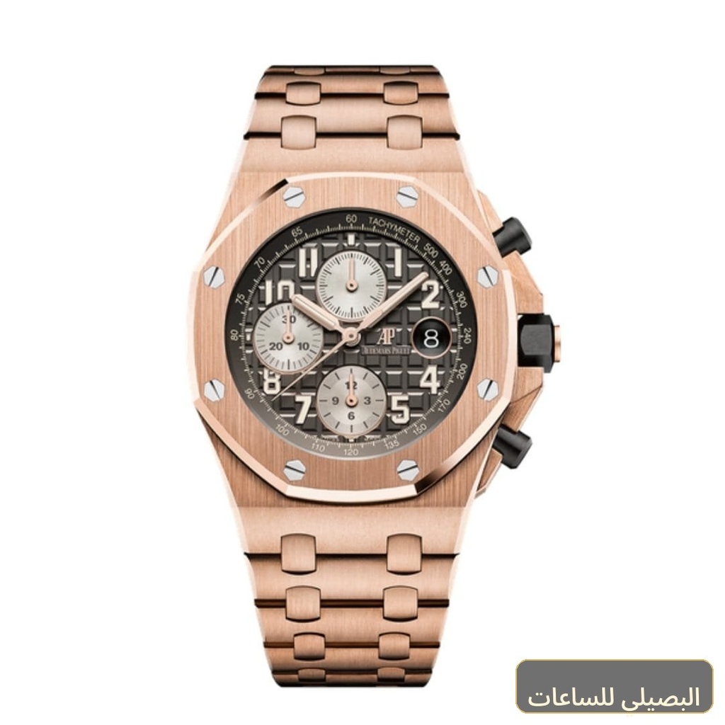ساعةِAudemars Piguet تعمل بعدادات بلون اسود وسير نحاسى من المعدن