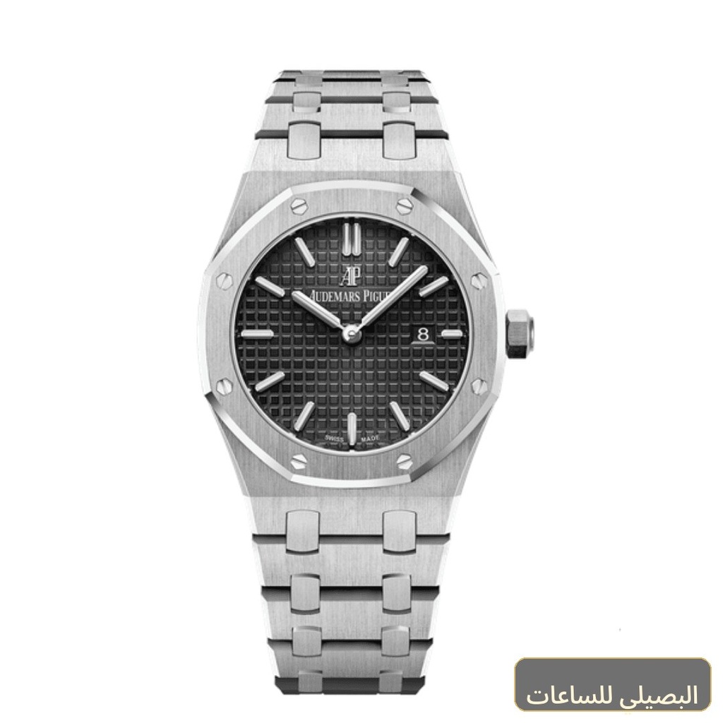 ساعة ِAudemars Piguet تعمل بعدادات بلون اسود وسير فضى من المعدن