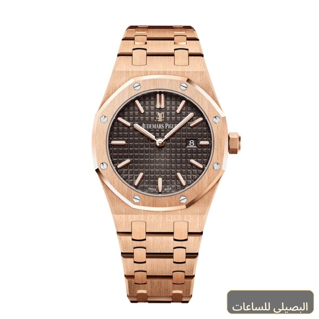 [APM-46058] ساعة اوديمار بيجيه رجالي رويال اوك أوفشور بسوار نحاسي ومينا بني