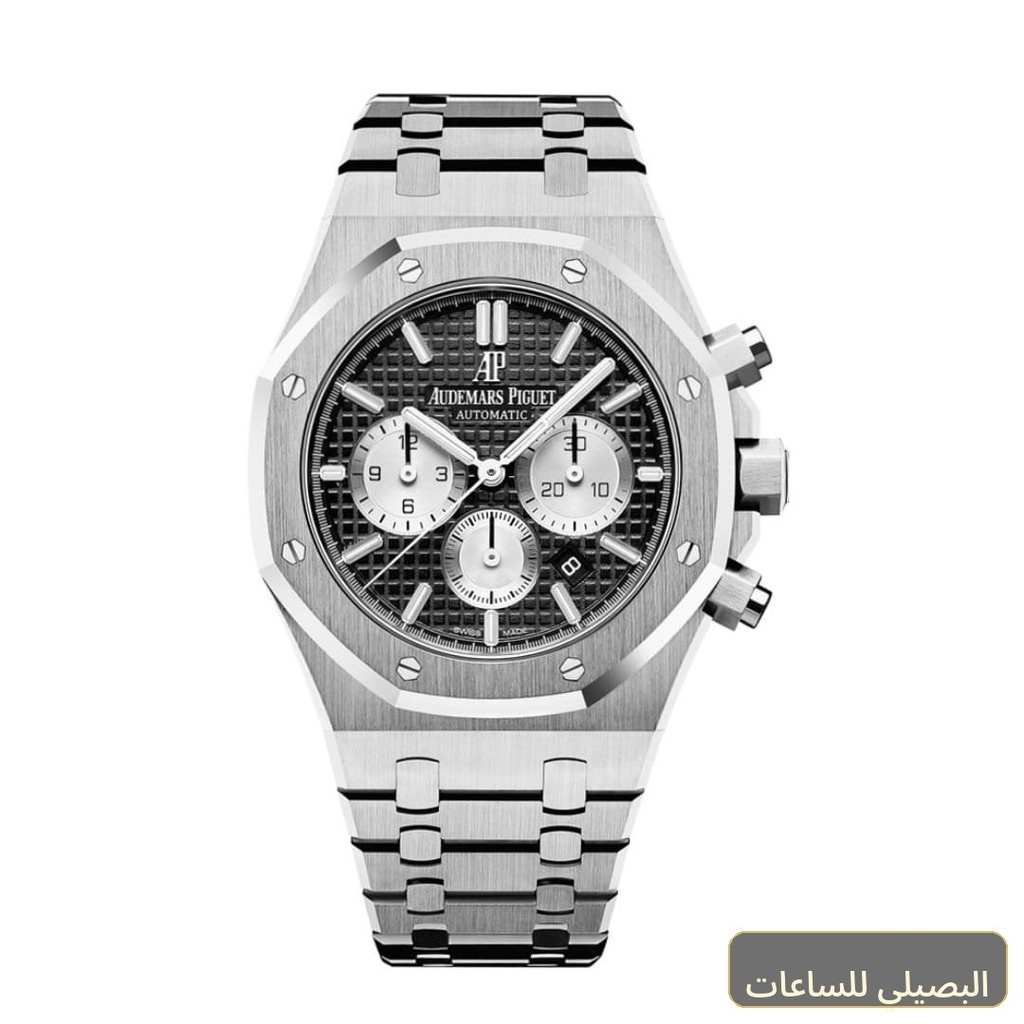 [APM-46045] ساعة ِAudemars Piguet تعمل بعدادات بلون أسود وسير فضى من المعدن